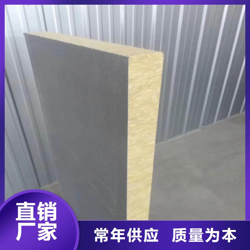 张掖砂浆纸岩棉复合板硅质渗透聚苯板厂家经验丰富