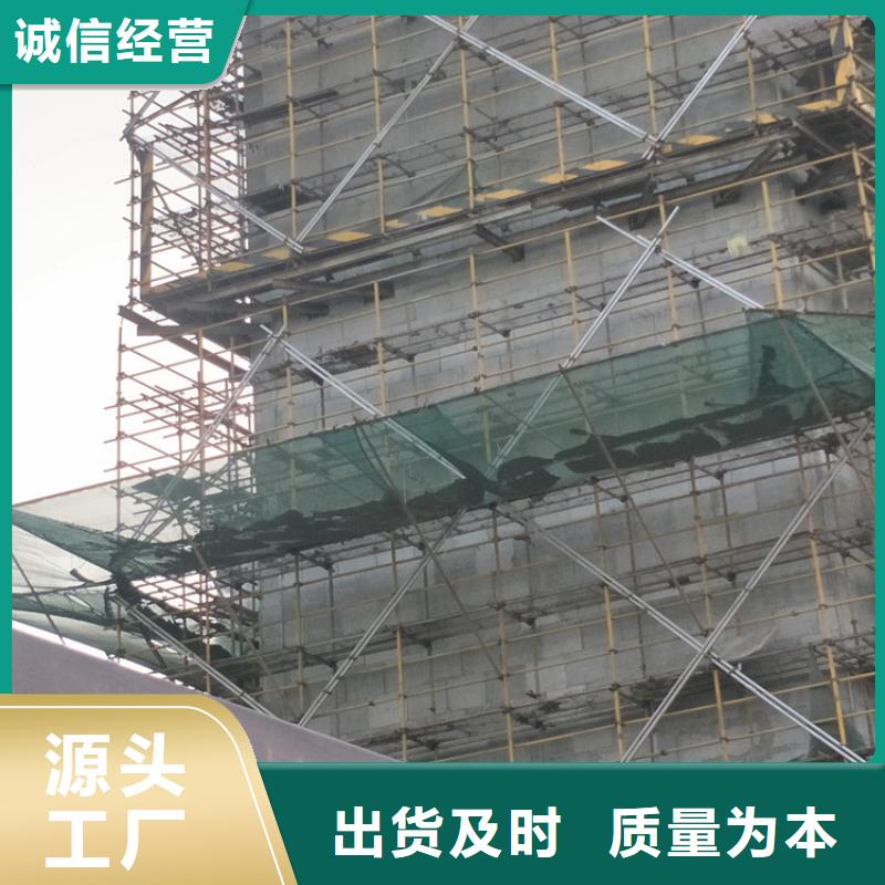 临沂砂浆纸岩棉复合板屋面泡沫玻璃板优选厂商