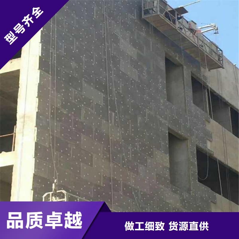 呼伦贝尔砂浆纸岩棉复合板_水泥发泡板甄选好厂家