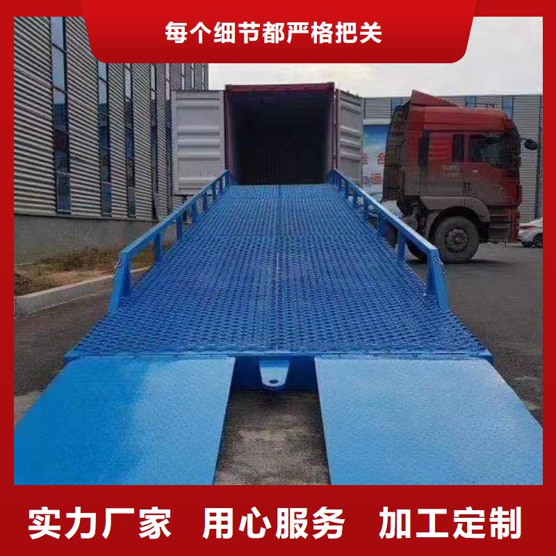 普洱登车桥传菜电梯厂家适用范围广