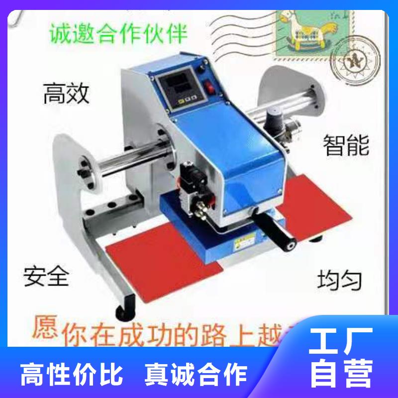 烫金机【传菜电梯厂家】工期短发货快本地范围制造商