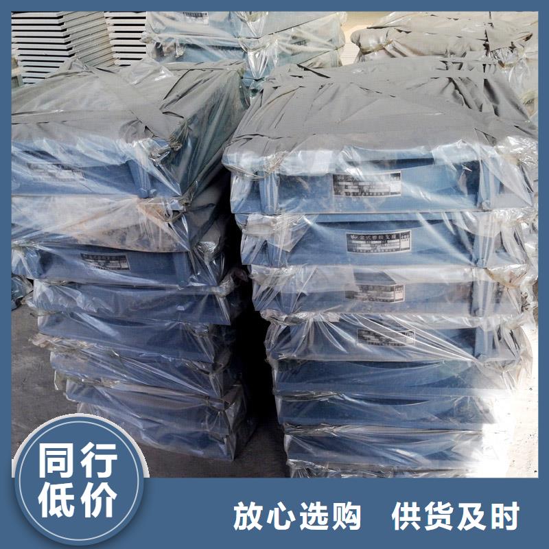 淮安球铰支座-球形钢支座实体诚信厂家