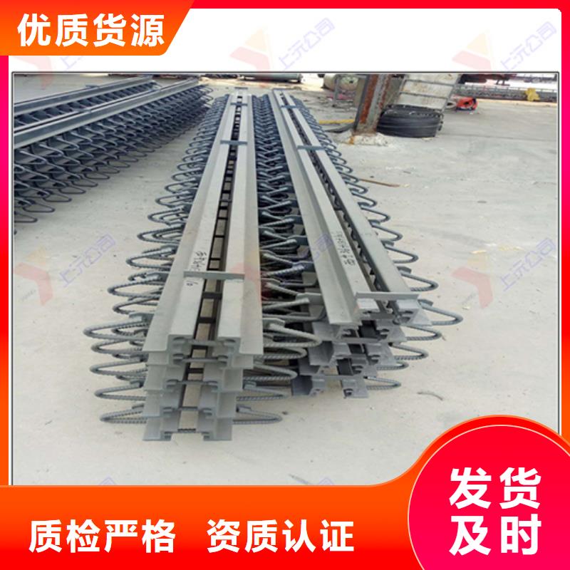 襄阳桥梁伸缩缝-球铰支座源头实体厂商