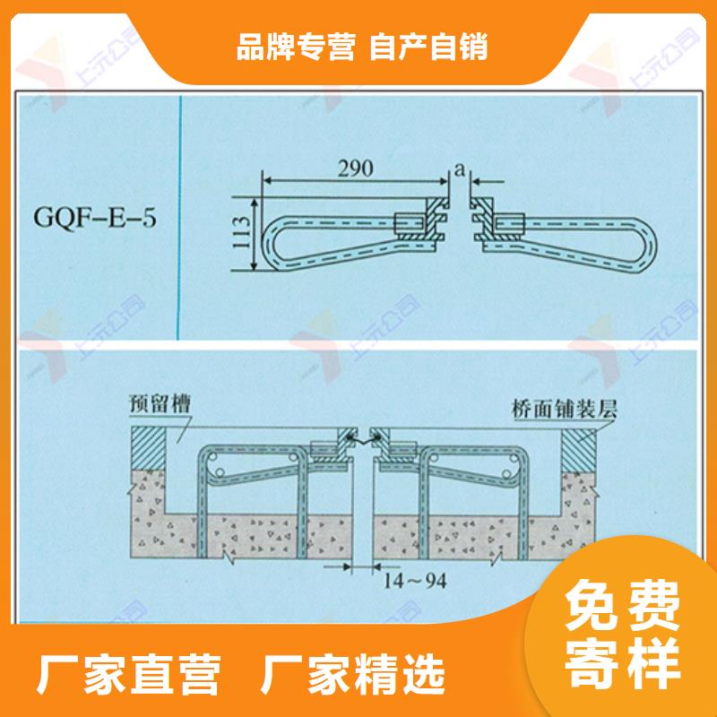 嘉兴桥梁伸缩缝成品支座满足客户所需