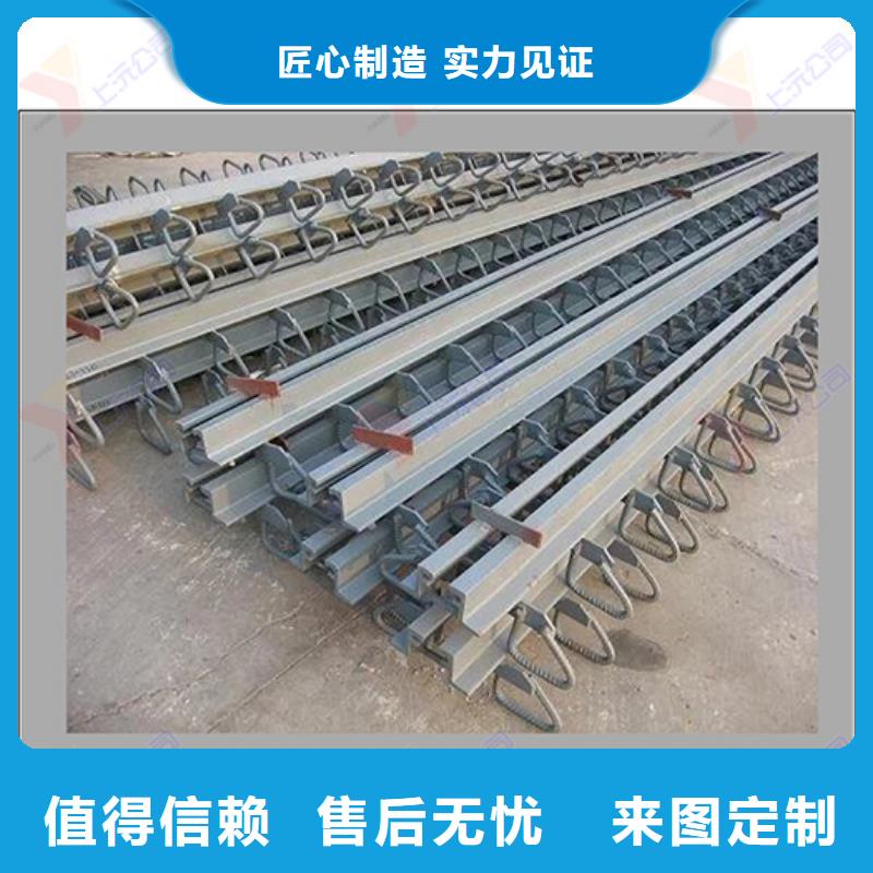 宜昌桥梁伸缩缝球铰支座用的放心