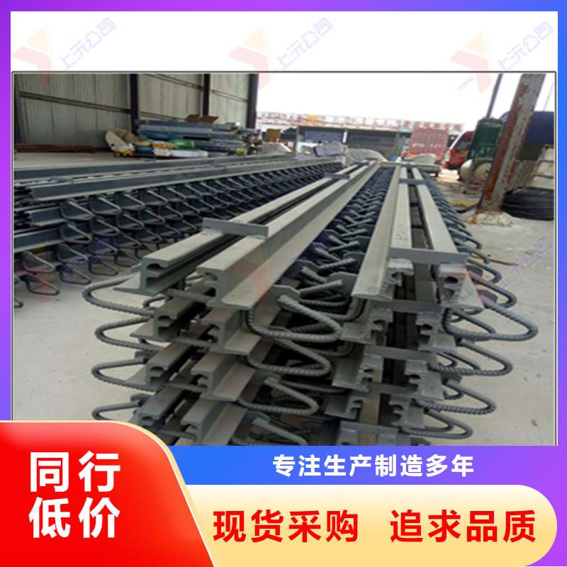 桥梁伸缩缝钢结构支座设计合理本市生产厂家