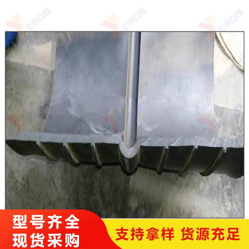 咸宁橡胶止水带滑动支座支持拿样