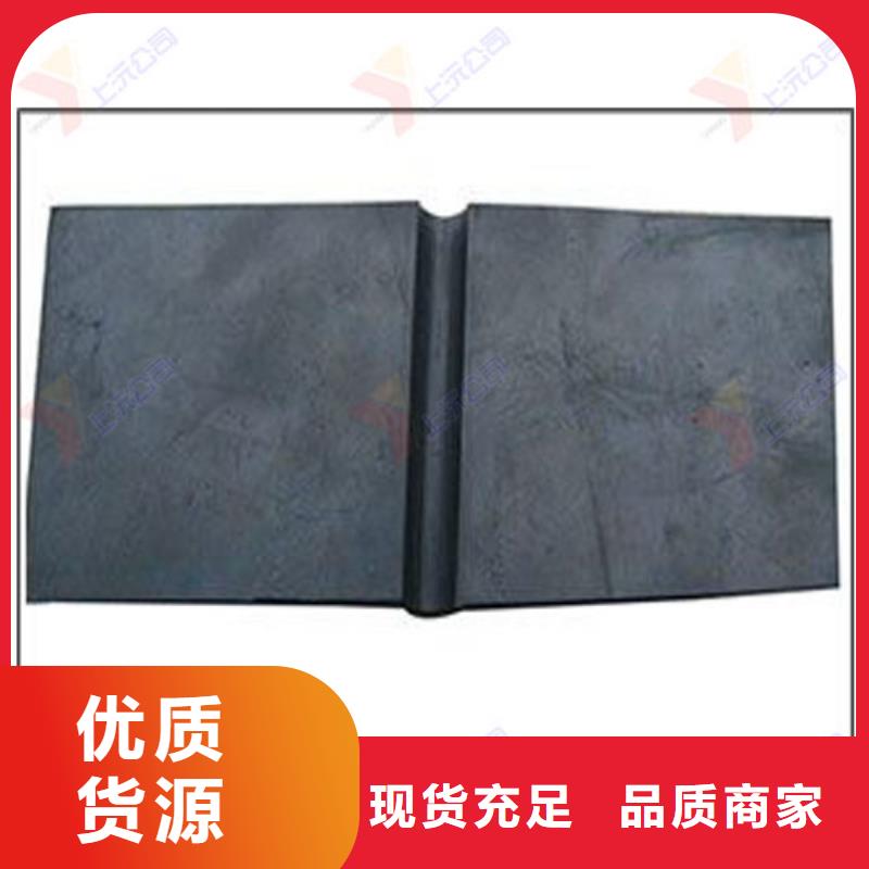 橡胶止水带橡胶支座放心得选择本地范围生产厂家