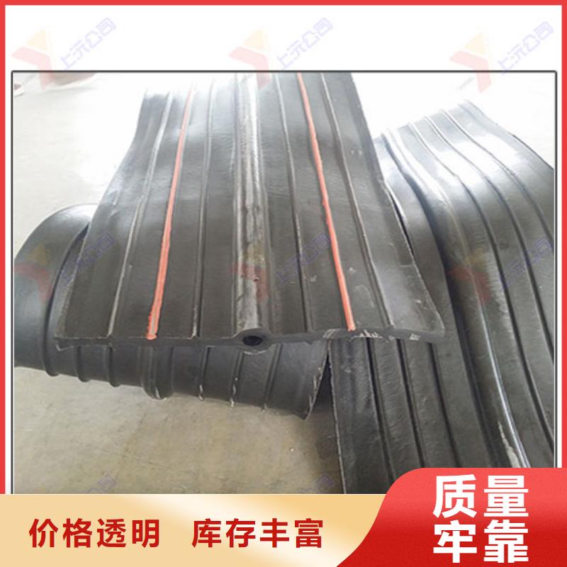 随州橡胶止水带网架支座厂家直销规格多样