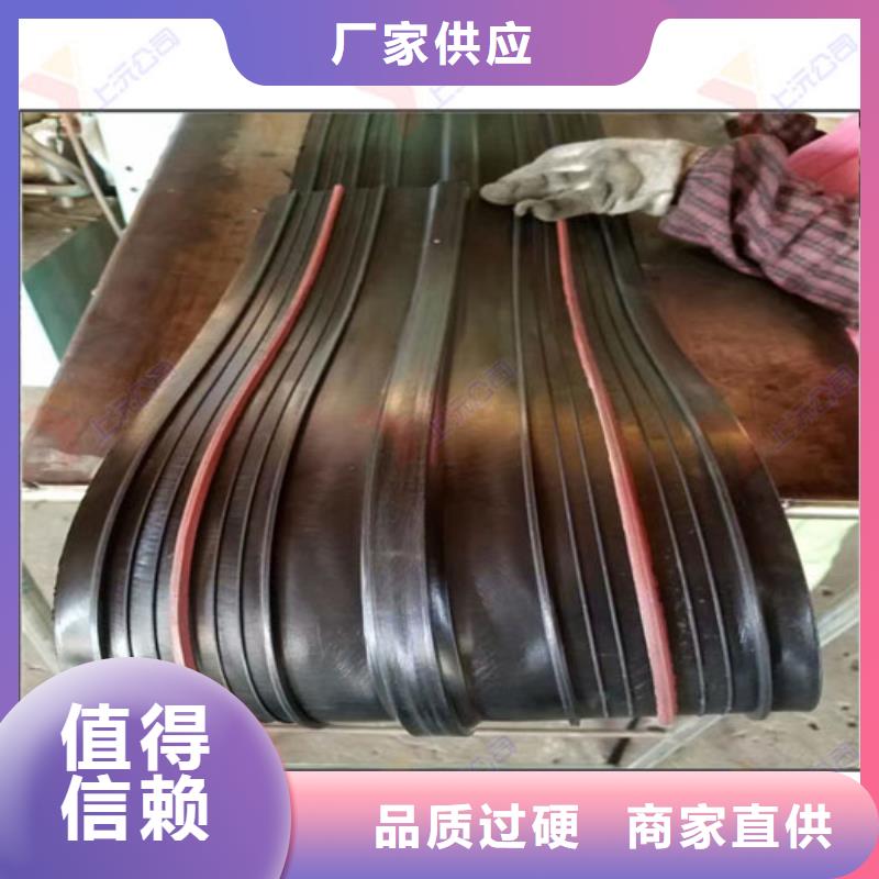 淮安橡胶止水带橡胶支座好货直销