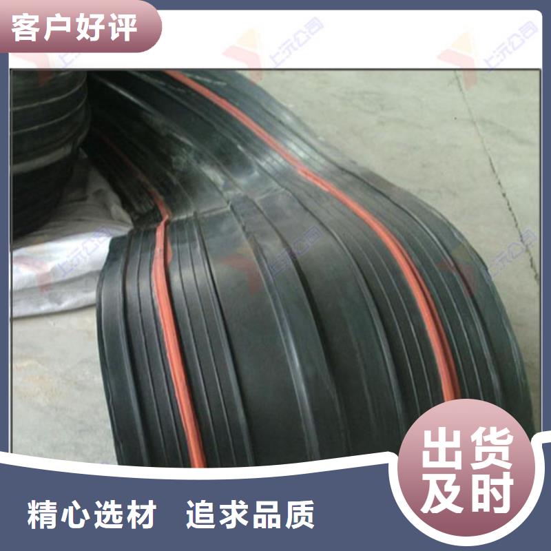 襄阳橡胶止水带,钢结构支座定制定做