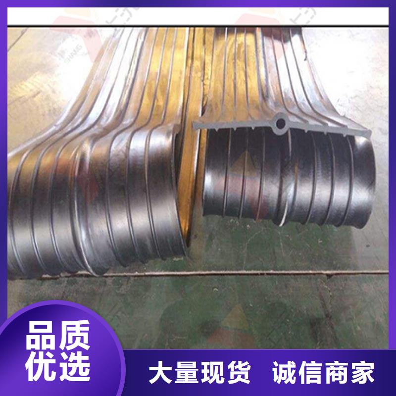 孝感橡胶止水带止水带自产自销