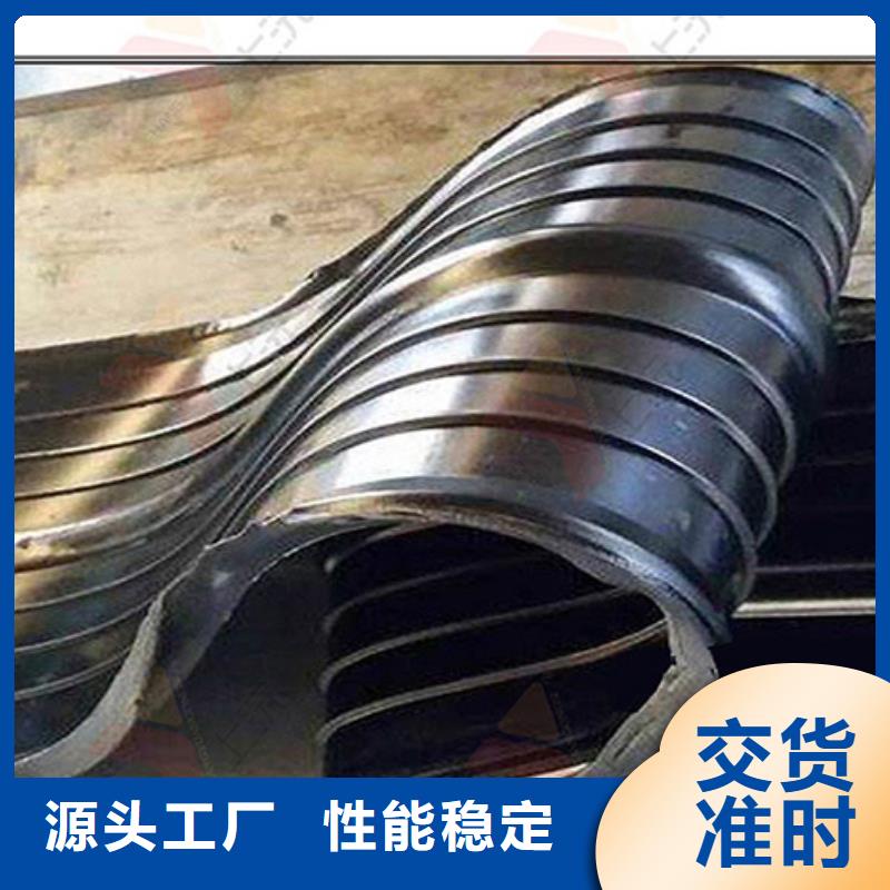 橡胶止水带止水带专业信赖厂家品牌大厂家