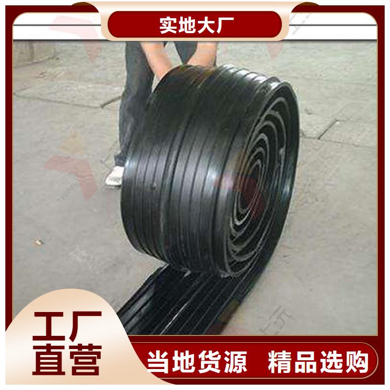 阜阳橡胶止水带,钢结构支座购买的是放心