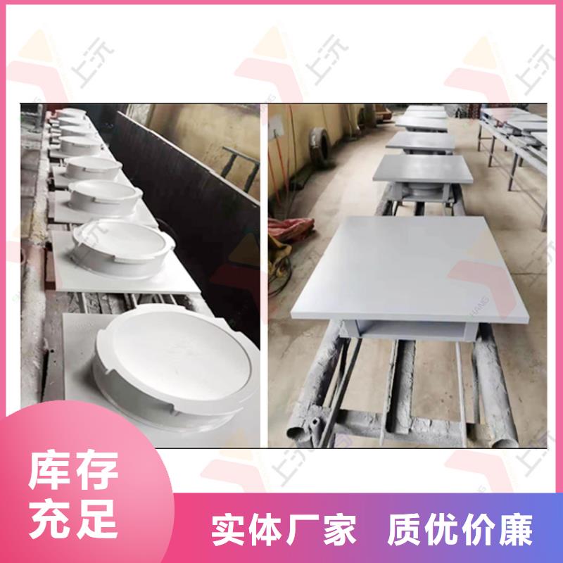 邵阳万向支座-伸缩缝发货及时