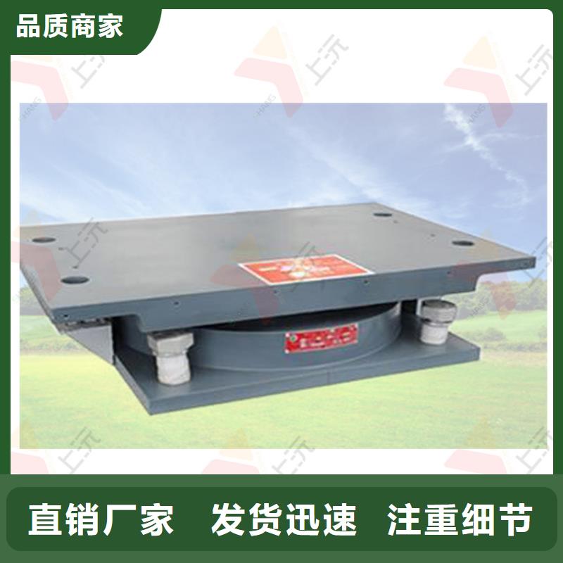 恩施万向支座橡胶支座厂家定制