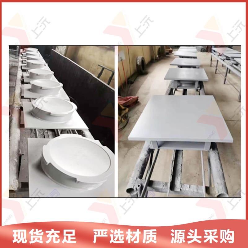 来宾球型支座_万向转动支座免费获取报价