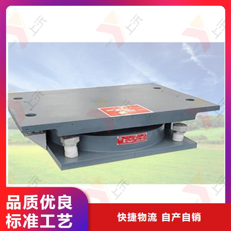 澳门球型支座固定支座出厂价