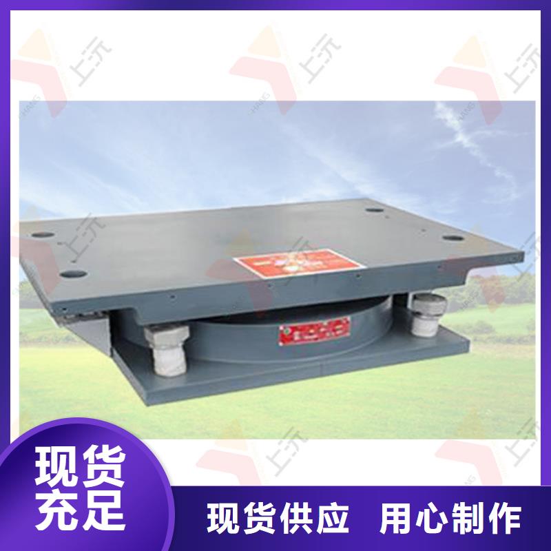 陇南网架支座【球铰支座】精心打造