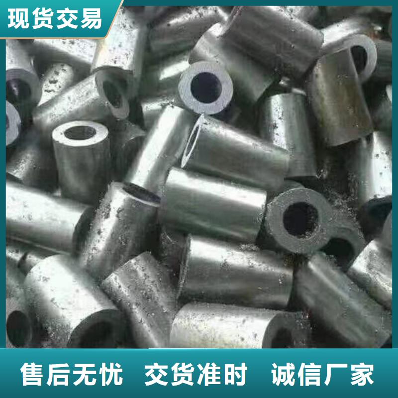 菏泽精密钢管_合金钢管懂您所需