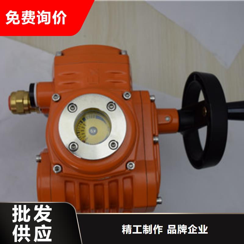 呼和浩特电动球阀气动球阀随到随提