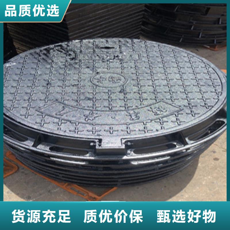福州球墨铸铁井盖球墨铸铁篦子专业设计