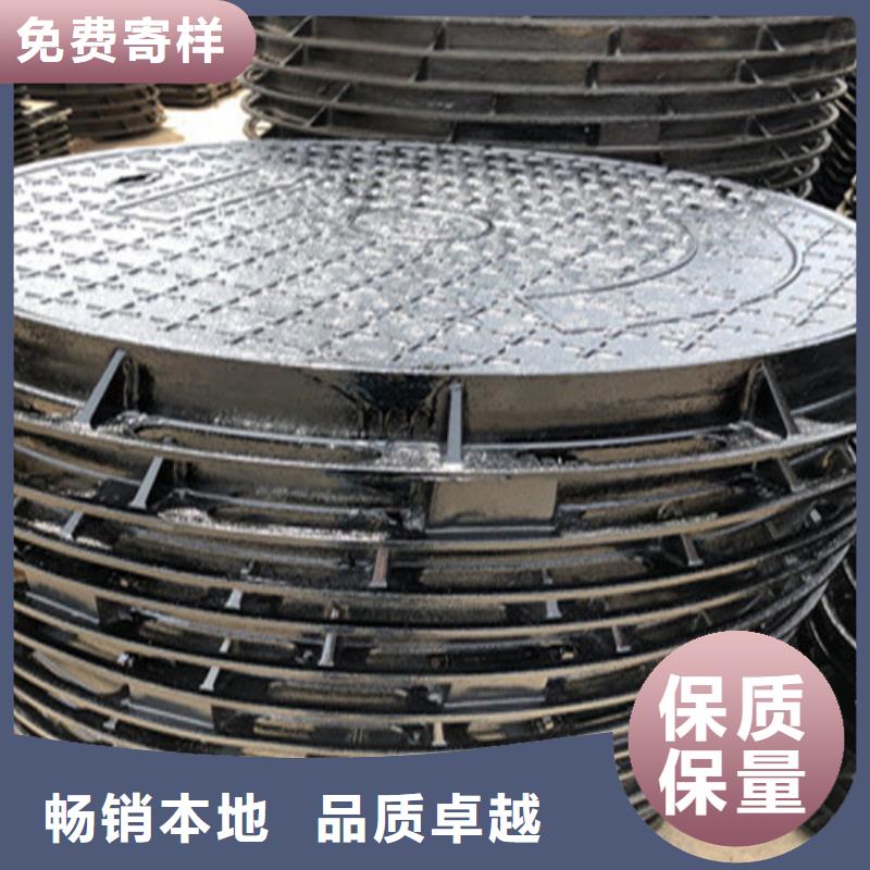 泉州球墨铸铁井盖球墨铸铁管价格合理