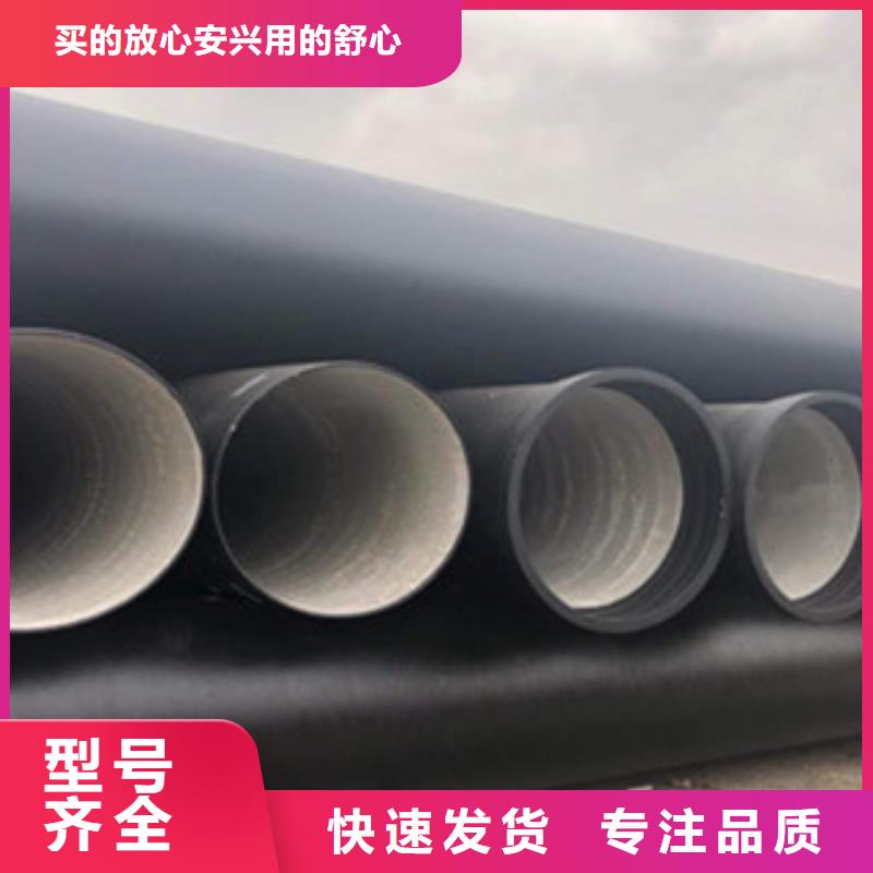 吉安球墨铸铁管-铸铁井盖现货满足大量采购