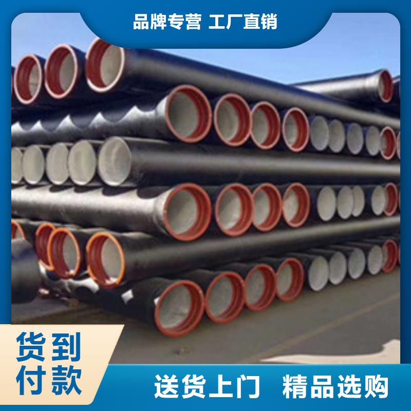 烟台【球墨铸铁管】_铸铁盖板自有生产工厂