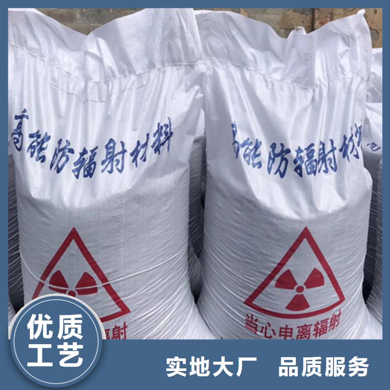 硫酸钡涂料水泥专用CT铅板铅皮支持定做可零售可批发