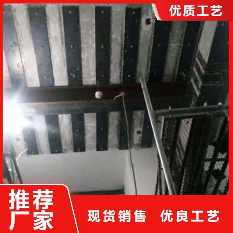 碳纤维布专业加固公司,碳纤维布生产厂家常年供应本地生产商