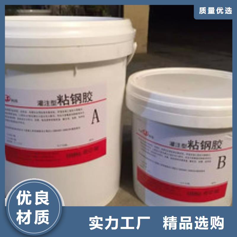 银川碳纤维胶碳纤维布加固公司自主研发