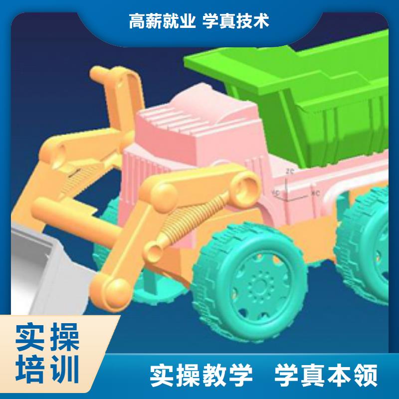 北辰区
2025全新数控技术培训数控编程培训
_数控机床培训学校