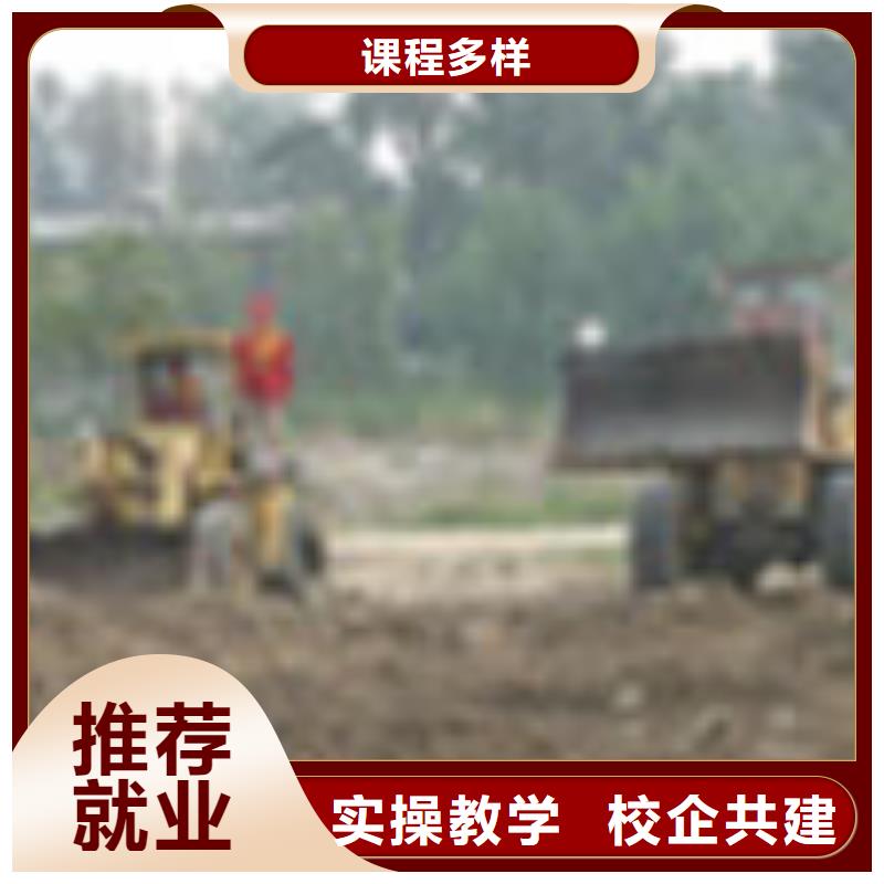 塔吊装载机_UI设计培训随到随学正规培训