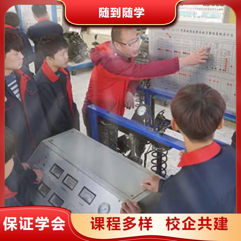 山西矿区汽车维修培训学校报名电话