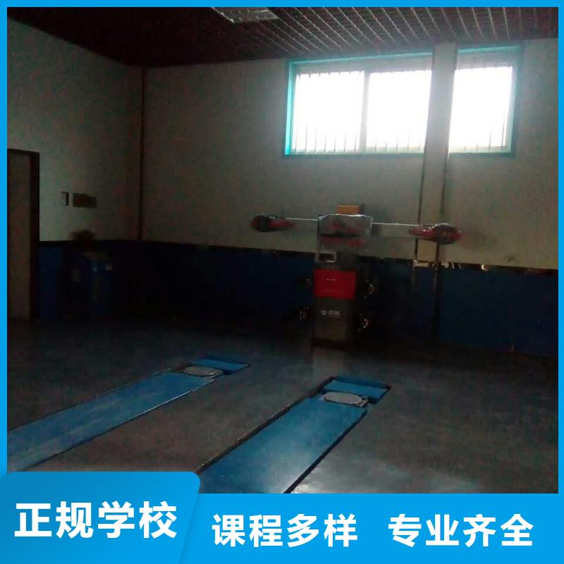 辛集新能源汽车维修培训学会需要多少钱