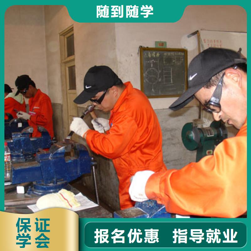 张家口想学氩弧焊培训技校报名电话