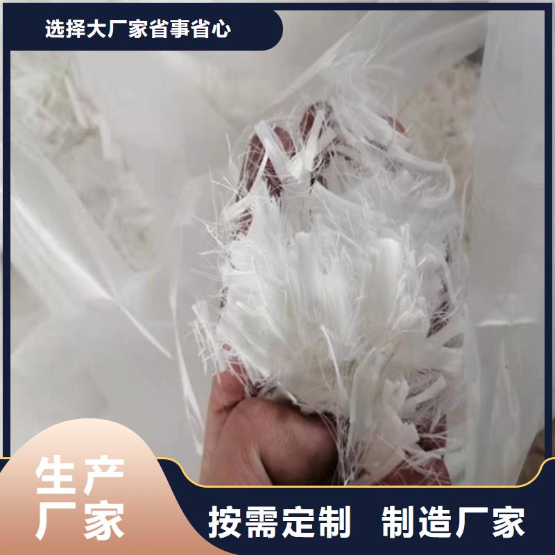 钢纤维_涤纶土工格栅用心制造专业品质