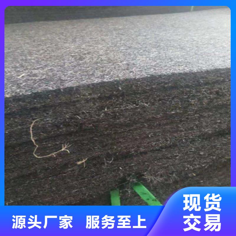 沥青木板-涤纶土工格栅加工定制本地区制造商