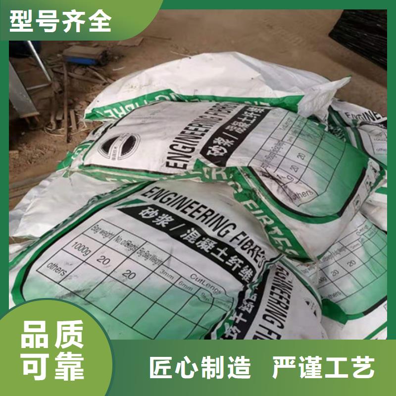 抗裂纤维【单向塑料土工格栅】自主研发辖区内服务商