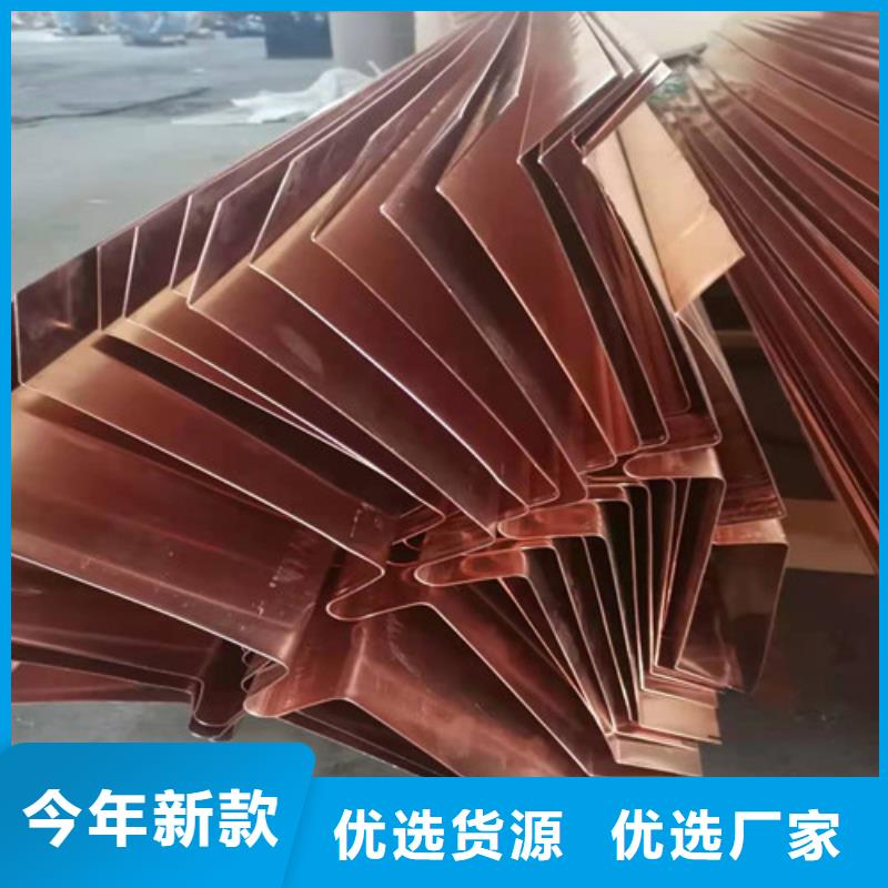 铜排铜片复合土工膜好厂家有担当选择大厂家省事省心