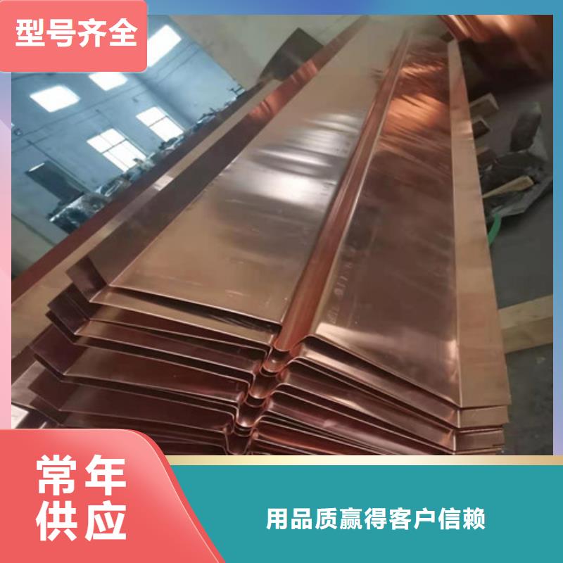 铜排铜片塑料盲沟自主研发同城 本地域品牌