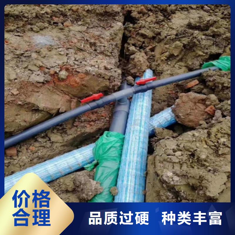 盲沟 盲管土工布适用范围广辖区内生产商