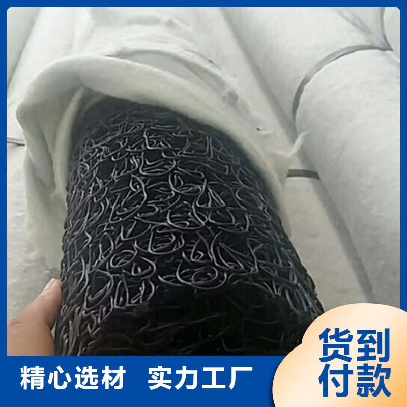 盲沟 盲管盲管产品性能品类齐全