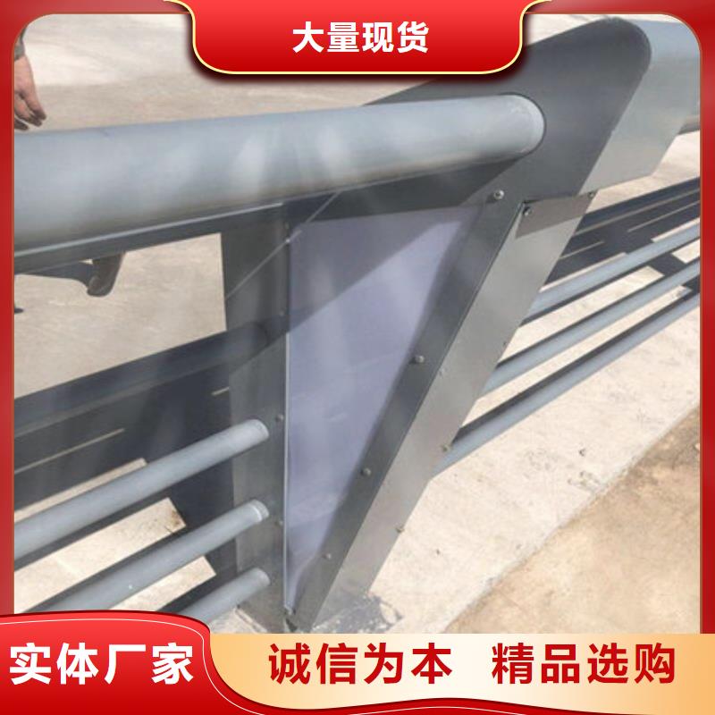 桥梁护栏护栏选择我们没错本地范围厂家