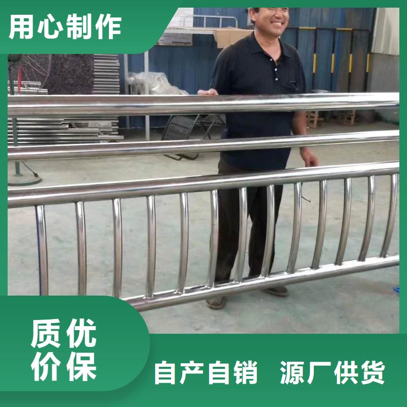 阿拉善防撞护栏-河堤防撞护栏符合行业标准