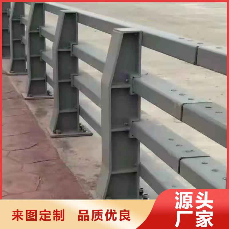 不锈钢桥梁防撞护栏河道景观灯光护栏【桥梁景观栏杆】好货采购支持定制