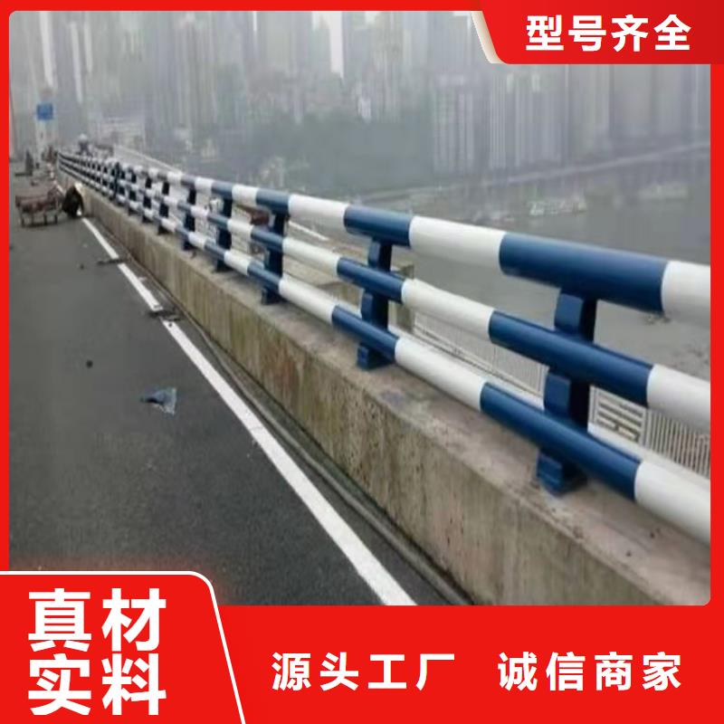 不锈钢复合管道路护栏量大从优核心技术