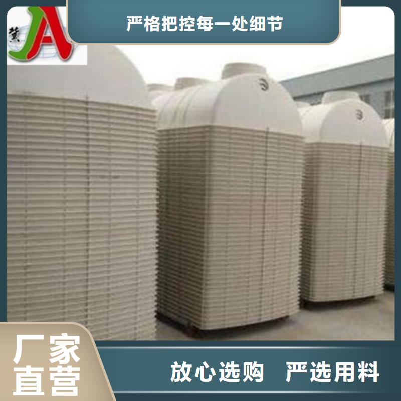 玻璃钢化粪池_碳氧化物吸附塔精品优选我们更专业