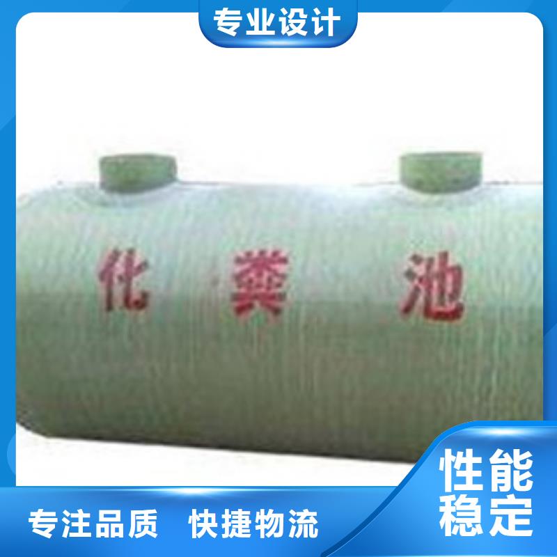 玻璃钢化粪池纤维增强衬塑复合管品质保障价格合理严格把关质量放心